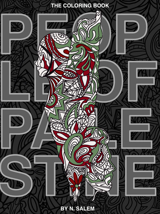 People of Palestine : The Coloring Book